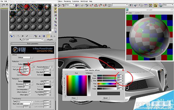 3DSMAX打造超真实的阿尔法罗密欧敞篷跑车模型12