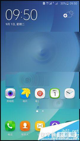 三星Note5手机怎么设置主屏幕?三星Note5更改主屏的技巧6