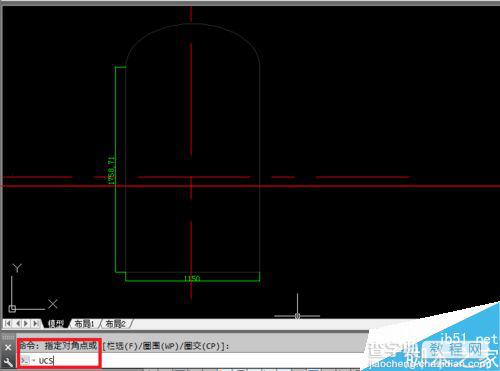 CAD怎么只旋转角度而坐标不变？1