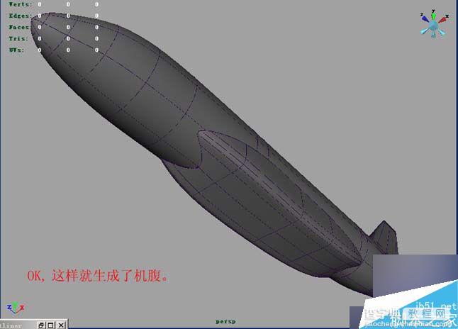 Maya建一个战斗机的模型27