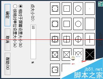 CAD2007怎么把一个圆形等分成多条弧线？7