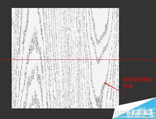 3DMAX按图片调节开放漆木漆材质的详细教程12