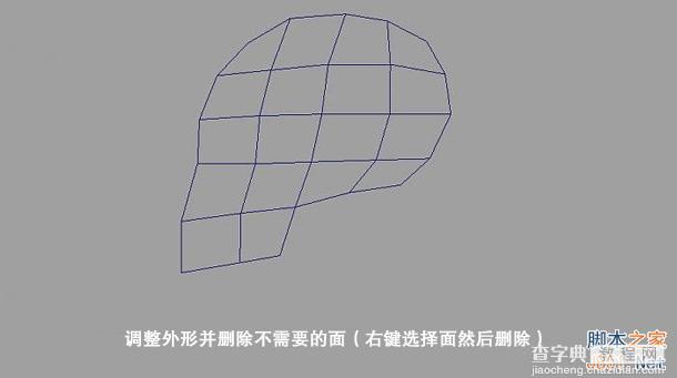 MAYA人头骷髅建模图文教程6