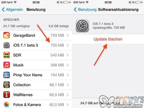 苹果iOS7.1 beta3技巧之删除大容量升级包2