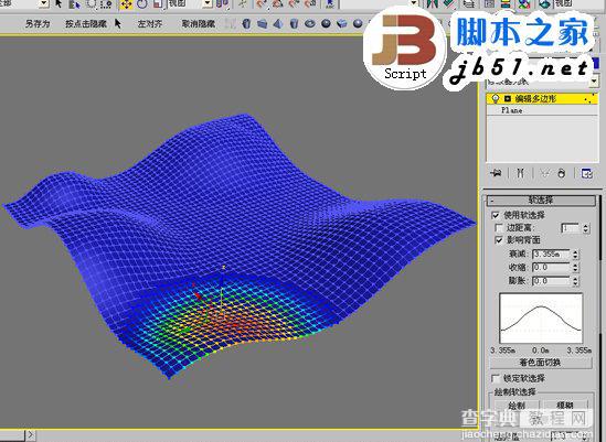 3DSMAX制作超现实的体育馆模型31