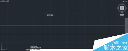 CAD2014复制功能有哪些用法？7