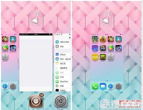 Iphone怎么快速地一键关闭已经打开的iOS7后台应用程序3