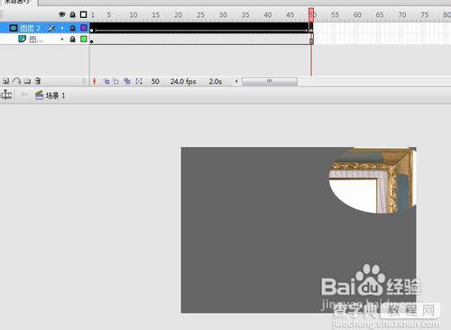 如何用flash制作遮罩动画？7