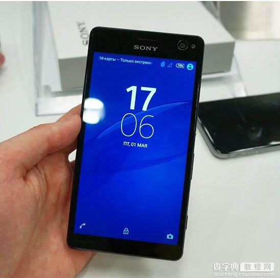 索尼Xperia c4怎么样 索尼Xperia c4真机上手图赏1