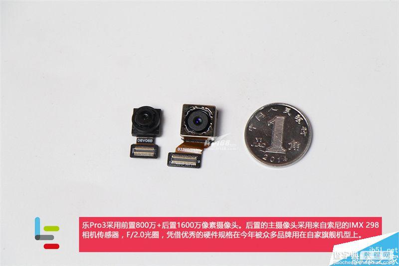 1799元骁龙821做工用料如何?乐视乐Pro 3拆解图赏20