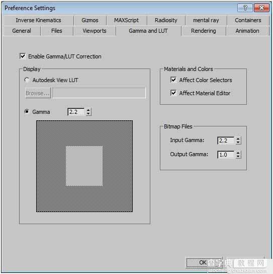 3DSAMX制作古典的雅致书房4