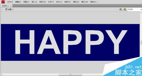 用flash cs4制作漂亮的霓虹灯效果文字5