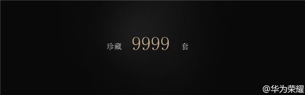 华为荣耀6至尊版正式发布 售价2999元2