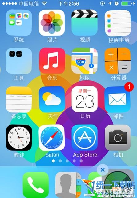 苹果ios8怎么隐藏应用?如何隐藏应用？苹果ios8隐藏应用方法4