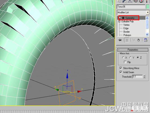 3ds MAX建模制作汽车轮胎实例教程13