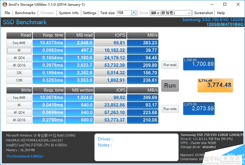 低端市场的SSD性能如何?两款热门入门级120GB SSD大比拼19