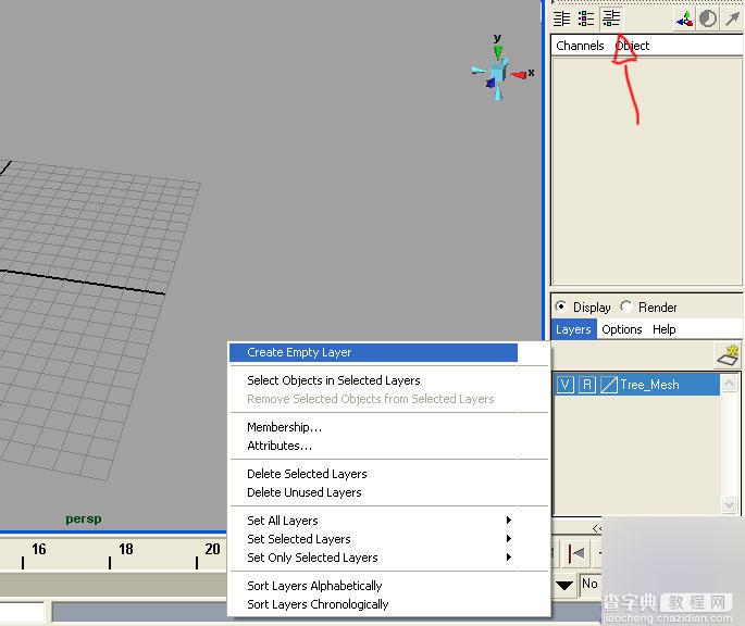 MAYA制作棕榈树的建模17