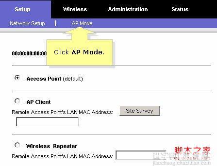 提升WIFI信号强度(提高网速)的10大方法6