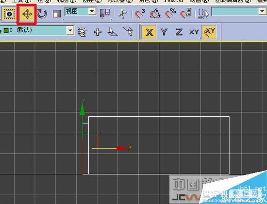 3Dmax初级教程:效果图的快速简单建摸11