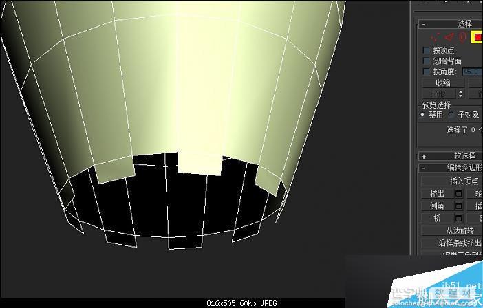 3DMAX制作漂亮的红色花瓶建模教程4