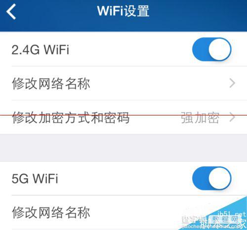 Apple Watch无法连接5G无线WiFi网络怎么办？2