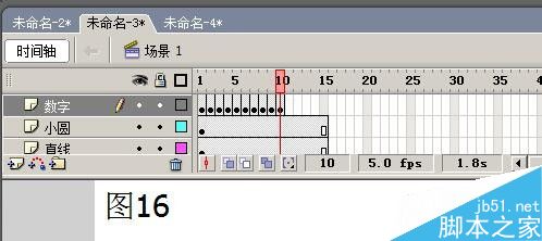 flash8简单制作倒计时动画效果17