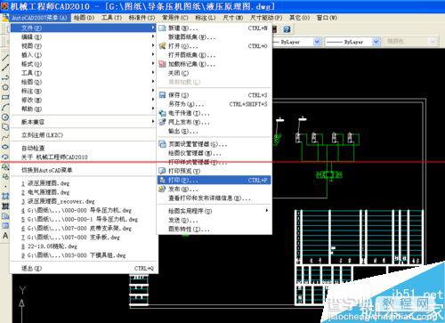 CAD2007怎么调整线条打印颜色？打印机设置把彩色线条打印成黑色的的方法4