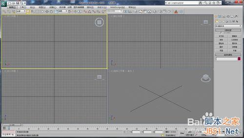 3dMax怎么导入proe的文件渲染?3dmax导入stl文件过程6