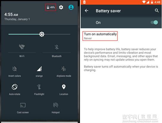 Android5.0省电模式使用教程(延长续航时间)1