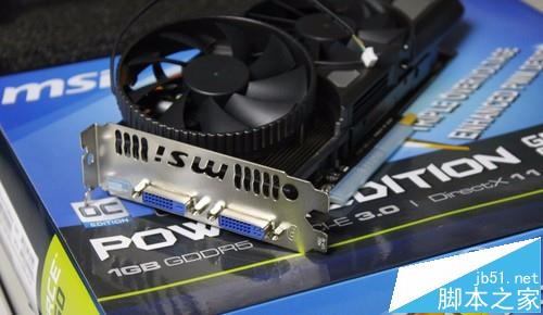 gtx650显卡怎么样? gtx650显卡性能介绍2