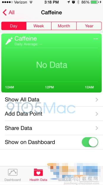 iOS8 新功能Health更新了什么 iOS8 Beta3 新功能Health详情介绍4