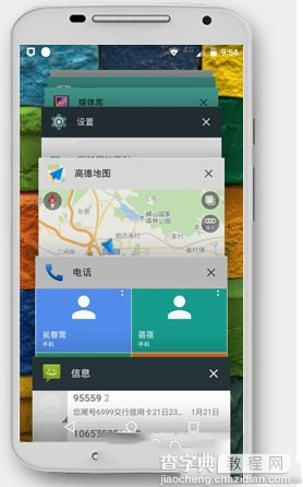 支持安卓5.0的手机有哪些 android5.0手机汇总9