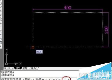 CAD怎么调整界面比例?1