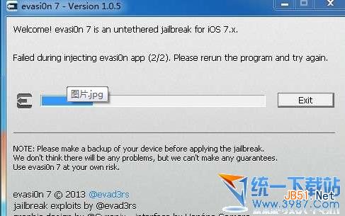 苹果ios7.0.5越狱卡在Failed during injecting evasi0n app 2/2解决方法1