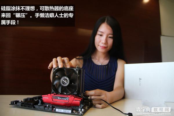 美女组装电脑装机教程：i5-6500全侧透光效DIY装机全过程图文详解17