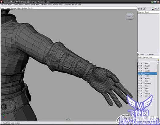MAYA结合Zbrush制作真实的战争英雄人物教程8