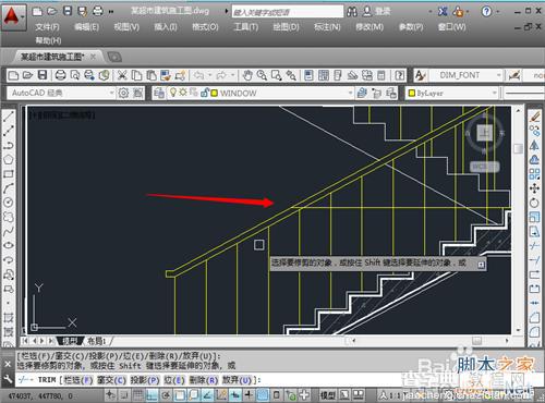 cad tr怎么用?cad中tr命令的用法详解3