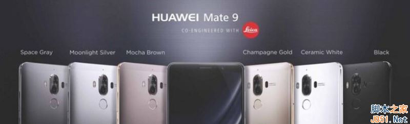 华为Mate 9怎么样？华为Mate 9上手简单评测1