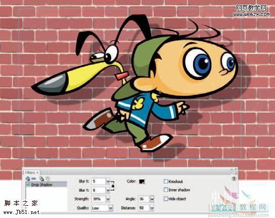 Flash 绘画技巧 投影滤镜设置阴影6