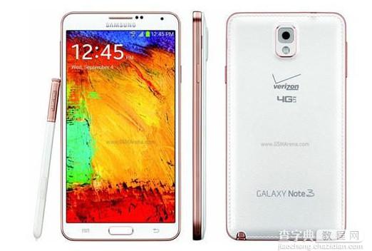 三星Note3手机有几个型号？三星Note3版本区别介绍1