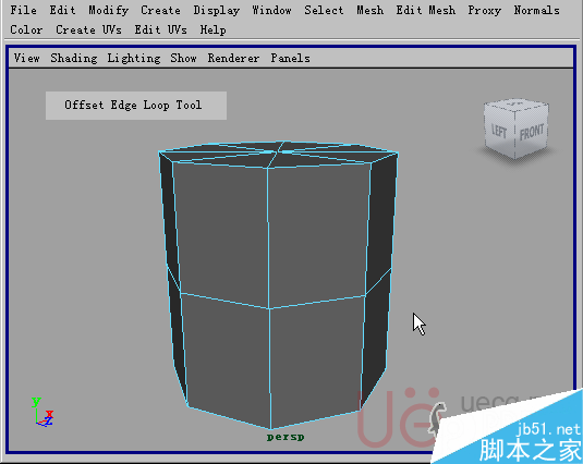 MAYA Polygons建模Edit Mesh命令集详解30