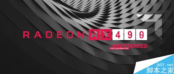 AMD新旗舰卡RX 490现身:4K VR旗舰卡1