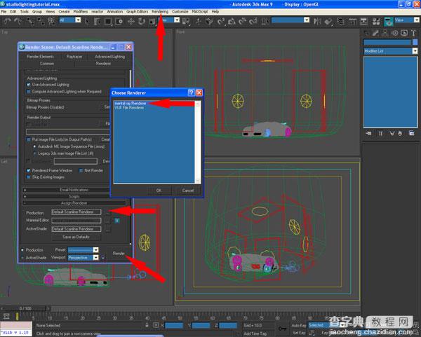 3dMax给车辆渲染打光图文教程8