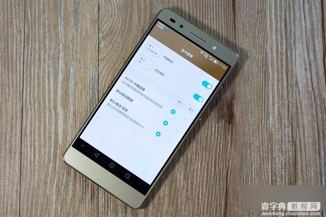 华为荣耀7全网通支持电信副卡吗?可以切换流量吗?2