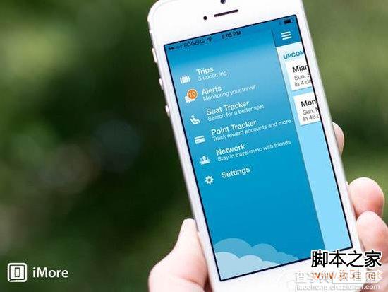 iPhone5s/5c装什么软件好 冷门且实用App应用推荐9