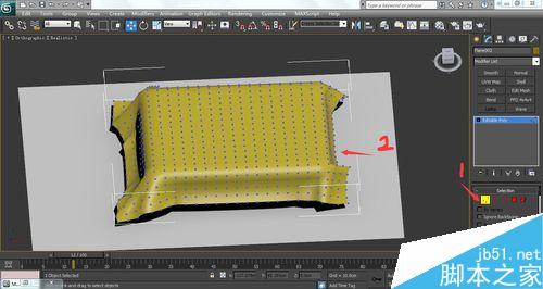 3dmax制作自然逼真的落地床单或者被子12