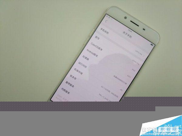 OPPO R9s到底如何呢?OPPO R9s上手简评15