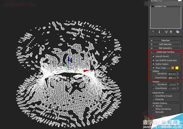 3DMAX水滴网格快速制作趣味液体飞溅效果19