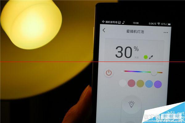 小米智能灯怎么样？小米Yeelight智能灯评测20