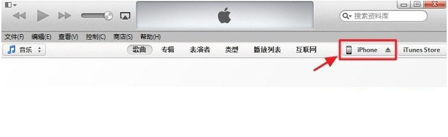 苹果iOS7.1升级为iOS7.1.1系统的OTA与固件两种升级方式详细介绍6